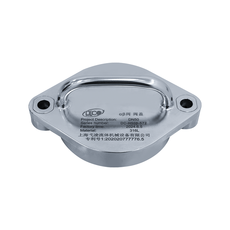 Housse de protection bêta